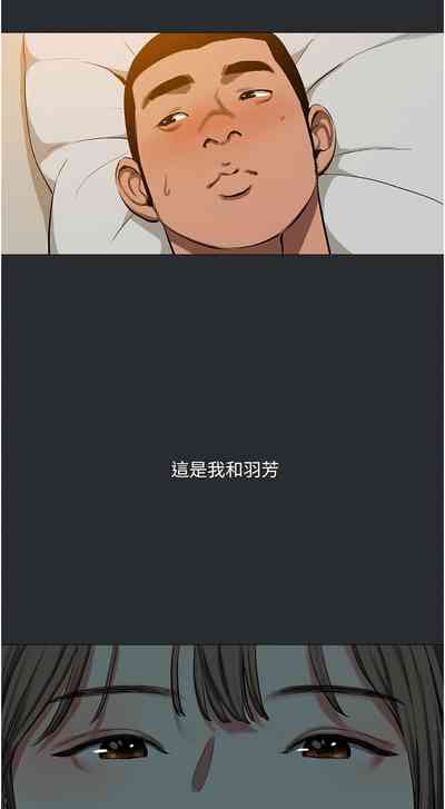 第99页图