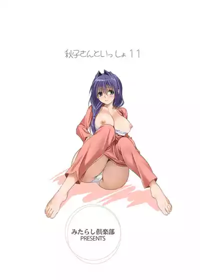 第35页图