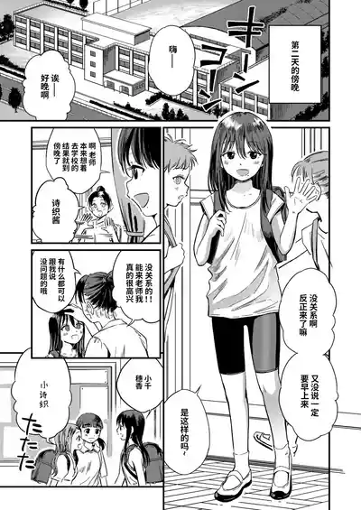 第35頁圖