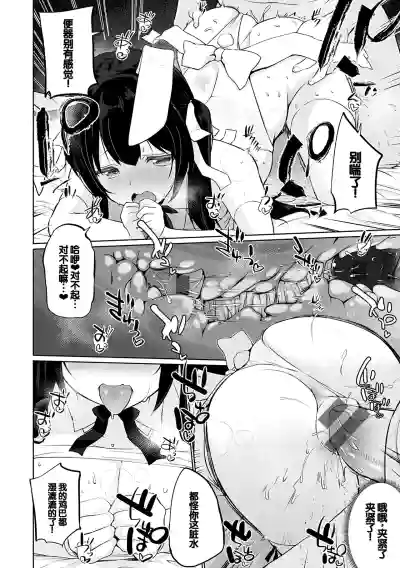第119頁圖