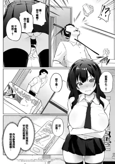 第147頁圖