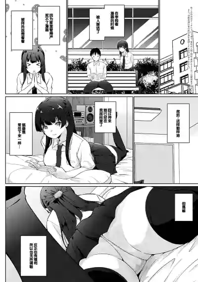 第167頁圖