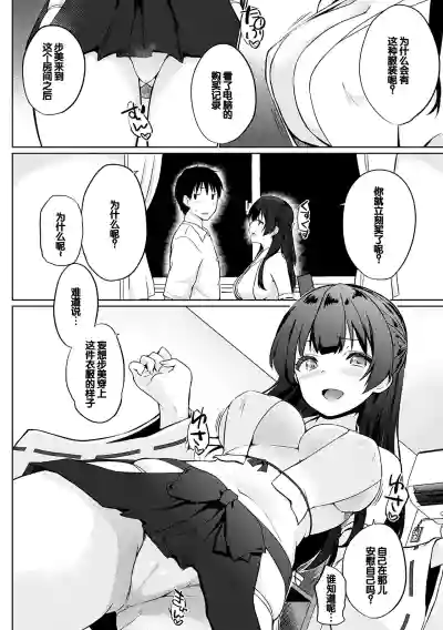 第175頁圖