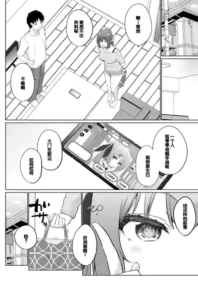 第187頁圖