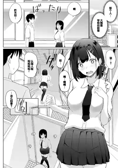 第47頁圖