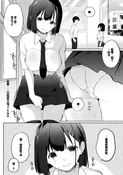 第63頁圖