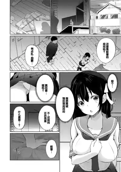 第87頁圖