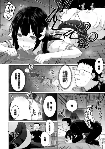 第91頁圖