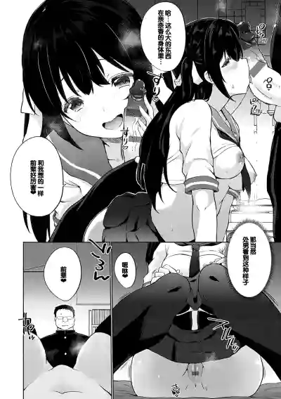 第95頁圖