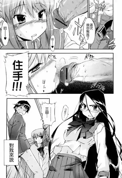 第127页图