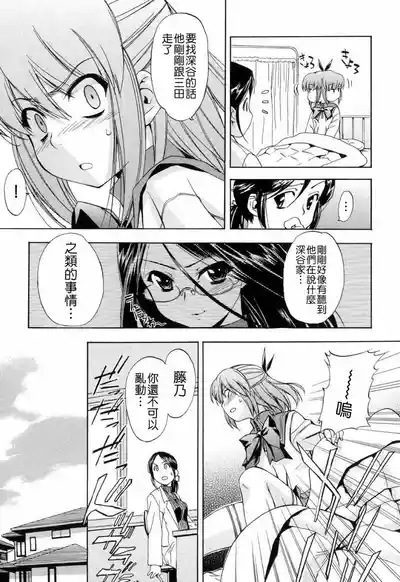 第27页图