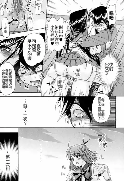 第35页图
