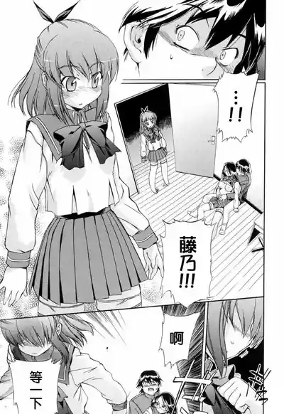 第43页图