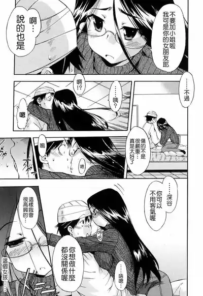 第75页图