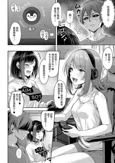 第15页图