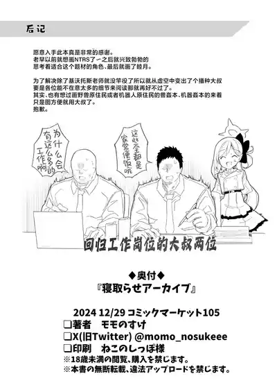第35頁 封面 - HaSM.cc