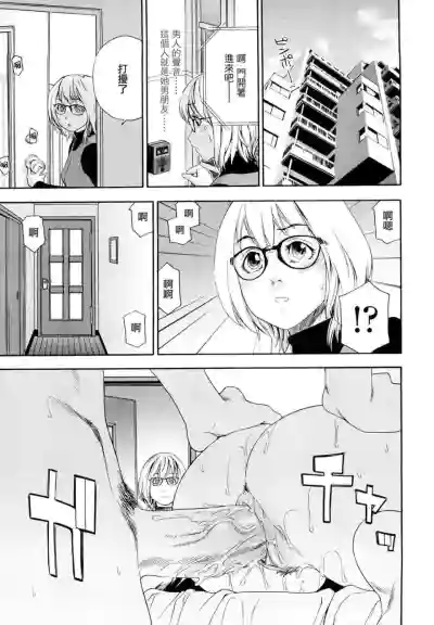 第115页图