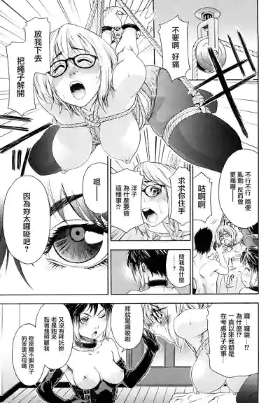第119页图
