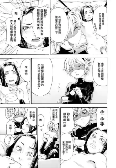 第135页图