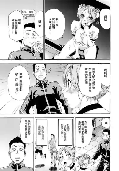 第155页图