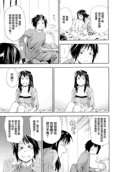 第15页图