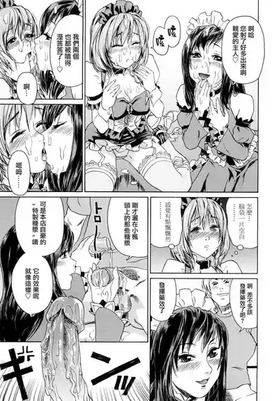第175页图