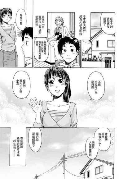 第187页图