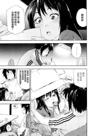 第31页图
