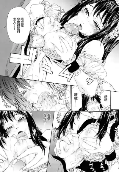 第39页图