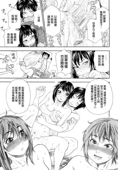 第63页图