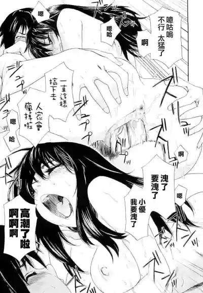 第67页图