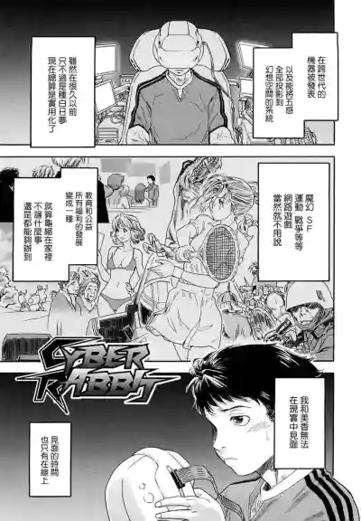 第75页图