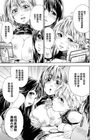 第79页图
