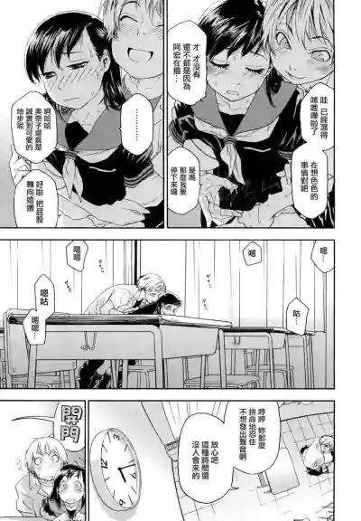 第95页图