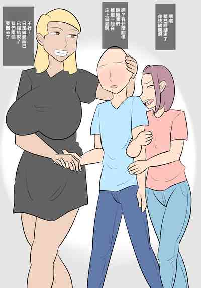 第23页图