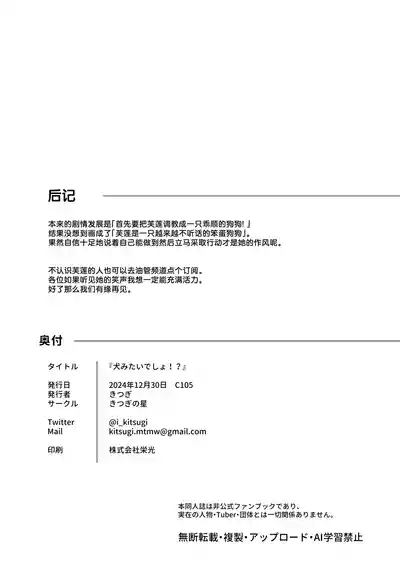 第63頁圖