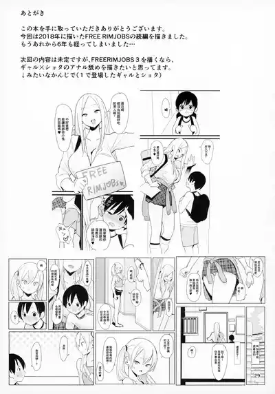 第27頁圖