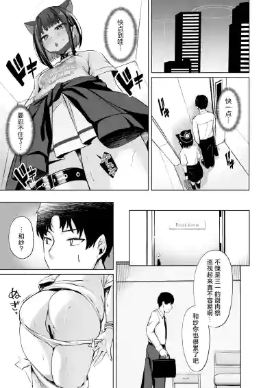 第15页图