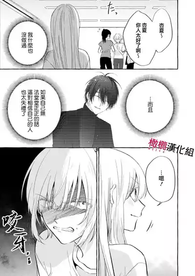 第119页图