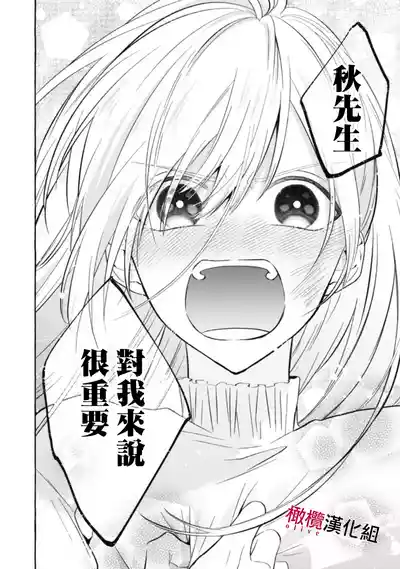 第175页图