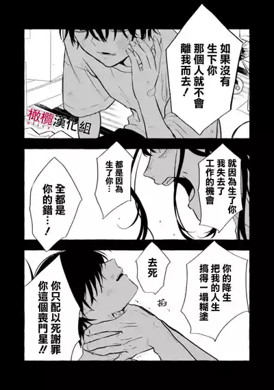 第191页图