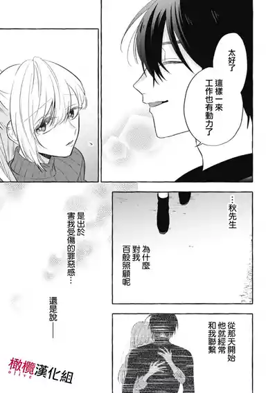 第227页图