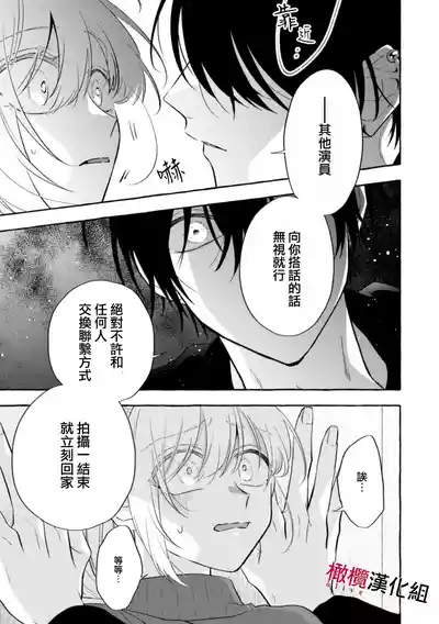 第231页图