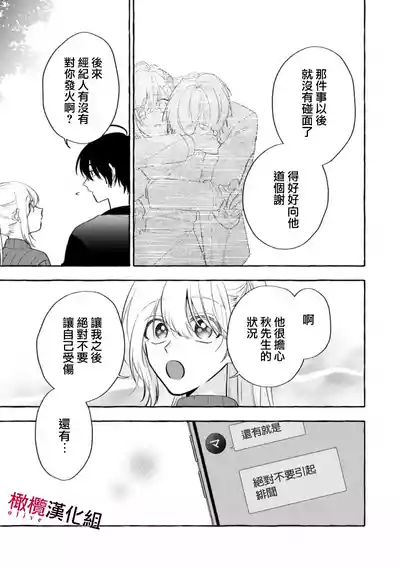 第235页图