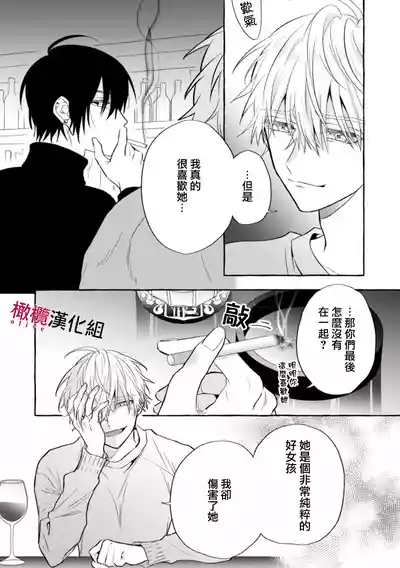 第263页图