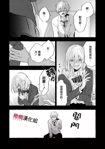 第271页图