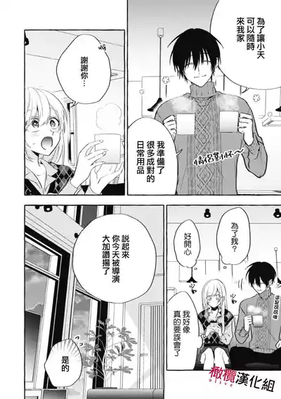 第299页图