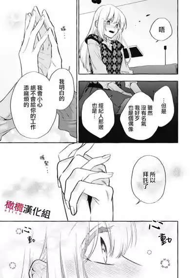 第323页图