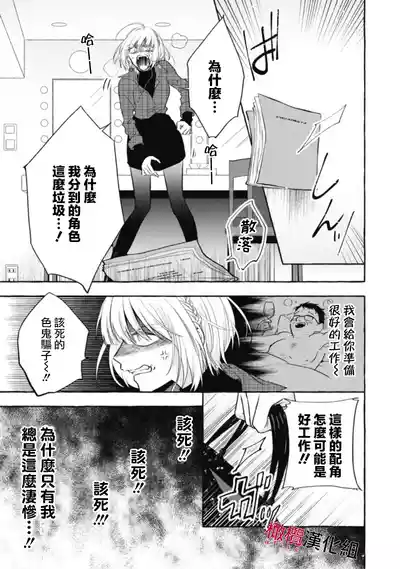 第343页图