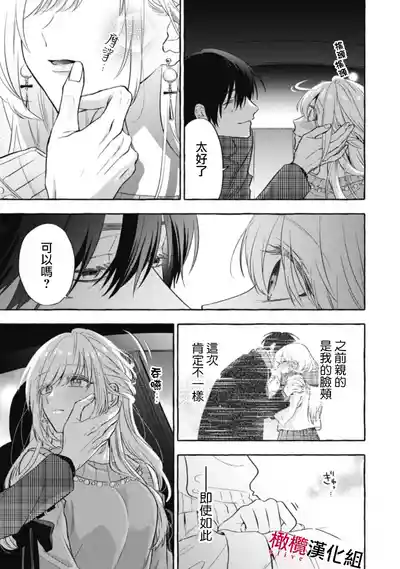 第371页图